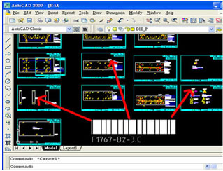 模具ERP,CAD條碼